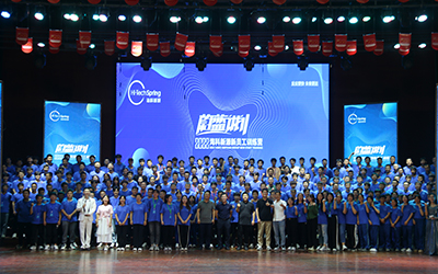 开云官方网页版-开云(中国)2022蔚蓝计划新员工训练营圆满结束
